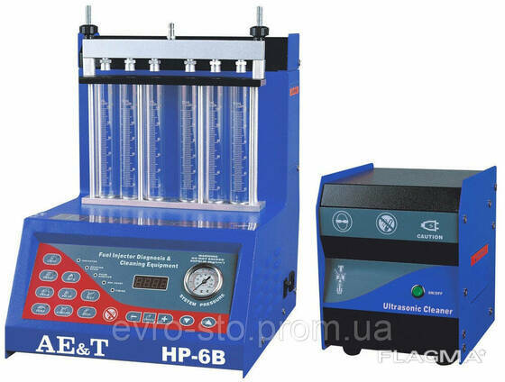 Оборудование для диагностики и промывки форсунок HP-6B