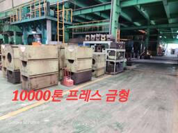 Оборудование для производства фитингов 10 000-тонный пресс TEE