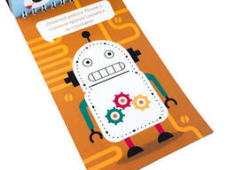 Обучающая книга Грайки 3-4 года Зірка (105433)