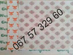 Обёрточные листы.