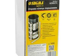 Обжимка поршневых колец Ø90-175мм Н 150мм Sigma (6230171)