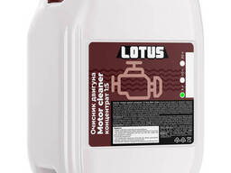 Очиститель двигателя концентрат 1:5 Lotus Motor Cleaner 5 л
