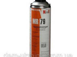 Очиститель MR 79