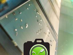 Очистка фото-сортексом