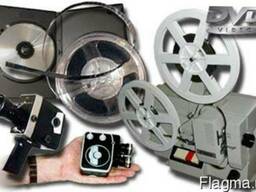 Оцифровка 8 мм кинопленки в Донецке