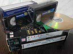 Оцифровка аудиокассет, видеокассет, кинопленки и слайдов