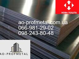 Оцинкованный лист 0.3 мм, Гибка , Порезка по размерам .