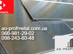 Оцинкований рулон товщиною 0,35 мм