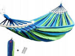 Одноместный гамак 4PROS разноцветный - фото 2