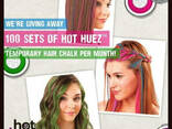 Разноцветные мелки для волос " Hot Huez " ( Хот Хуез ) - фото 2