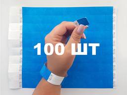 Одноразовий контрольний браслет на руку DuPont Tyvek 250х19м Синій - 100 шт