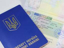 Оформление рабочих приглашений в Польшу под вакансию.
