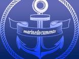 Оформление Морских Документов - фото 1