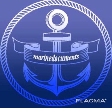 Оформление Морских Документов