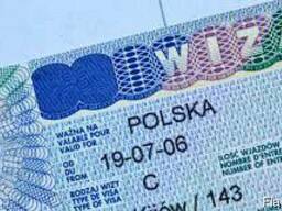 Оформление польских виз