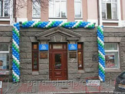 Оформлення кульками фасадів.