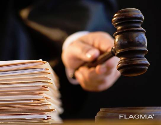 Оформление справки о несудимости в Польше