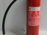 Огнетушитель порошковый ОП-3 (ВП-3). Одесса - фото 1