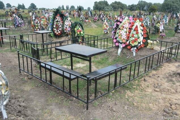 Оградки на кладбище. "Броневик" Днепропетровск.
