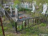 Оградки разборные по почте. "Броневик" Днепропетровск. - фото 2