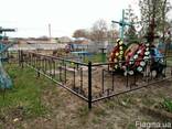 Оградки столы, лавочки почтой. "Броневик" Днепр. - фото 1