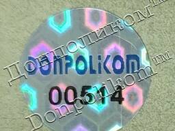 Охранные GSM системы для банка, дома, квартиры, офиса, магаз