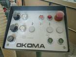 OKOMA SF 3s - фото 1