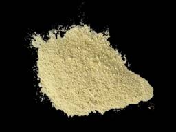 Оксид церия 99.95% — Высокая чистота