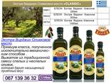 Оливковое масло для жарки Помас Греция ТМ «Vitolio» Калимера