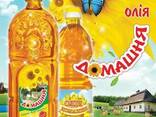 Олія нерафінована - фото 1