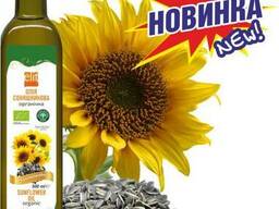 Олія соняшникова
