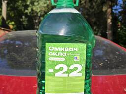 Омивач скла зимовий -22