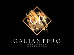 Онлайн-робота для дівчат та жінок – віддалено, гнучкий графік