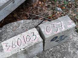 Подушка опорная ОП-1,	шт	2 по 21,12 грн