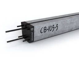 Опора СК-105-8, купить, цена