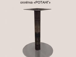 Опоры ножки для стола подстолья из ротанга