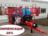 Опрыскиватель ОРП - 2000 штанга 21м - Компенсация 25% - фото 1