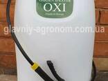 Опрыскиватель садовый аккумуляторный OXI 3WD-161, Корея - фото 1