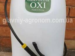 Опрыскиватель садовый аккумуляторный OXI 3WD-161, Корея