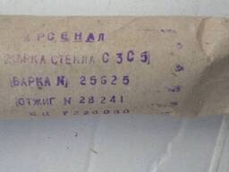 Оптическое цветное стекло СЗС 5 сине-зеленый круг заготовки ГОСТ 9411-91