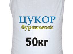 Оптовая фирма с Киева ищет поставщиков продуктов питания и воды, пива
