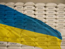 Оптовий продаж цукру