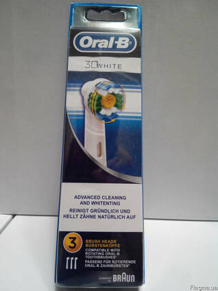 Oral-b 3D WHITE 3шт