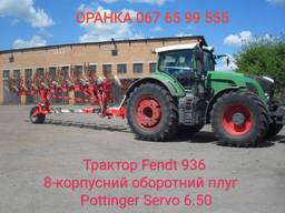 Оранка