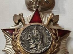 Орден Александра Невского 1942 - 1943гг подвесной-.