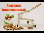 Орехокол Универсальный (до 10 кг/час) - фото 2