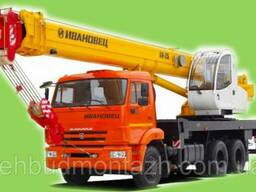 Оренда Автокрана 25 тонн