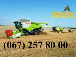 Оренда комбайнів, Україна