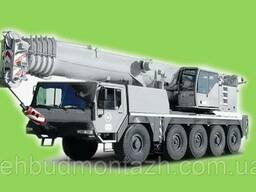 Оренда Автокрана 220 тонн