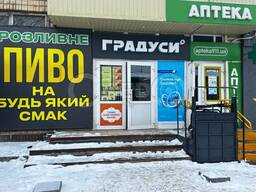 Оренда торгівельного приміщення вул. Вечірньокутська «Ласточка»